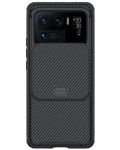 Калъф Nillkin - CamShield, Xiaomi Мi 11 Ultra, черен - 1t