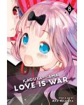 Kaguya-sama: Love Is War, Vol. 8 - 1t