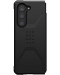 Калъф UAG - Civilian, Galaxy Z Fold5, черен - 3t