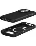 Калъф UAG - Civilian MagSafe, iPhone 15 Pro, черен - 7t
