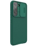Калъф Nillkin - CamShield Pro, Galaxy S22 Plus, зелен - 4t