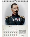Календар „Българските пълководци“ 2019 - 7t