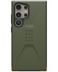 Калъф UAG - Civilian, Galaxy S24 Ultra, зелен - 1t