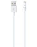 Кабел ttec - Charge/Data, USB-A/Lightning, 1 m, бял - 2t
