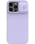 Калъф Nillkin - CamShield Silky Magnetic, iPhone 14 Pro Max, лилав - 1t