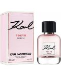 Karl Lagerfeld Парфюмна вода Karl Tokyo Shibuya, 60 ml - 2t