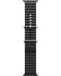 Каишка Next One - H2O, Apple Watch, 45/49 mm, черна - 1t