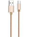 Кабел Wesdar - 22075100263, USB-A/Micro USB, 1.2 m, златист - 1t