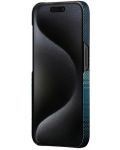 Калъф Pitaka - MagEZ 5 case, iPhone 15 Pro, moonrise - 7t