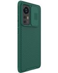 Калъф Nillkin - CamShield Pro, Xiaomi 12/12X, зелен - 4t
