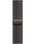 Каишка Apple - Milanese Loop, Apple Watch, 46 mm, M/L, Slate Milanese - 2t