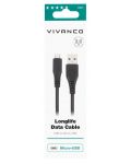 Кабел Vivanco - 61697, Micro USB/USB-A, 2.5 m, черен - 2t