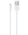 Кабел ttec - Charge/Data, USB-A/Lightning, 1 m, бял - 1t