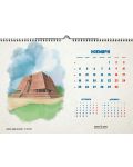 Календар „Български паметници“ 2019 - 12t