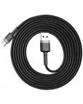 Кабел Baseus - Cafule, USB-A/USB-C, 2 m, черен - 2t