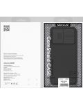 Калъф Nillkin - CamShield, Redmi Note 12 4G, черен - 4t