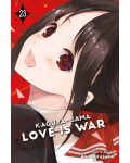 Kaguya-sama: Love Is War, Vol. 23 - 1t