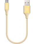 Кабел ttec - Charge/Dara, USB-A/USB-C, 0.3 m, златист - 1t
