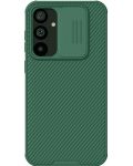 Калъф Nillkin - CamShield Pro, Galaxy S23 FE, зелен - 1t