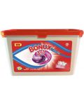 Капсули за пране 3 in 1 Bonux - Color Pure Magnolia, 12 пранета - 1t