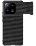 Калъф Nillkin - Synthetic S, Xiaomi 13 Pro, черен - 1t