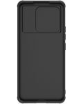 Калъф Nillkin - Synthetic S, Xiaomi 13 Pro, черен - 6t