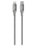 Кабел ttec - AlumiCable, USB-C/Lightning, 1.5 m, Space Grey - 1t