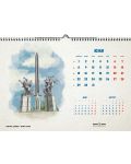 Календар „Български паметници“ 2019 - 8t