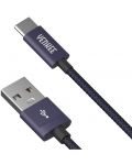 Кабел Yenkee - 301 BE, USB-A/USB-C, 1 m, син - 1t