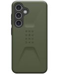 Калъф UAG - Civilian, Galaxy S24, зелен - 1t