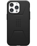 Калъф UAG - Civilian MagSafe, iPhone 15 Pro Max, черен - 1t