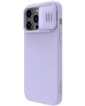 Калъф Nillkin - CamShield Silky Magnetic, iPhone 14 Pro Max, лилав - 3t