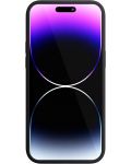 Калъф Next One - Silicon MagSafe, iPhone 14 Pro, черен - 6t