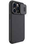 Калъф Nillkin - CamShield Pro Magnetic, iPhone 14 Pro, черен - 4t