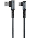Кабел Energizer - C710CKBK, USB-A/USB-C, 2 m, черен - 1t