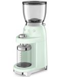 Кафемелачка Smeg - CGF01PGEU 50's Style, 150W, 350 g, зелена - 2t