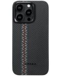 Калъф Pitaka - Fusion MagEZ 4 600D, iPhone 15 Pro, Rhapsody - 1t