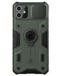 Калъф Nillkin - CamShield Armor, iPhone 11, зелен - 1t