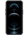 Калъф Nillkin - CamShield Pro, iPhone 13 mini, черен - 5t