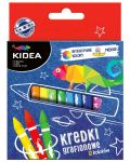Каолинови пастели Kidea - 12 цвята - 1t