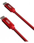 Кабел Yenkee - 2075100317, USB-C/USB-C, 2 m, червен - 2t