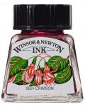 Калиграфски туш Winsor & Newton - Пурпурно червено, 14 ml - 1t