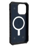Калъф UAG - Pathfinder MagSafe, iPhone 14 Pro Max, Mallard - 2t