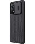 Калъф Nillkin - CamShield Pro, Redmi Note 11 Pro/11 Pro 5G, черен - 4t