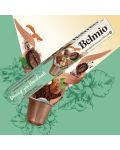 Кафе капсули Belmio - Hazelnut Nespresso, 10 броя - 1t