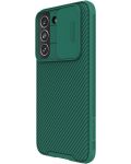 Калъф Nillkin - CamShield Pro, Galaxy S22, зелен - 3t