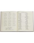 Календар-бележник Paperblanks Nocturnelle - Вертикален, 88 листа, 2024 - 5t