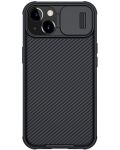 Калъф Nillkin - CamShield Pro, iPhone 13/14, черен - 1t