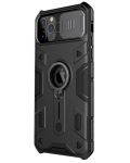 Калъф Nillkin - CamShield Armor, iPhone 11 Pro, черен - 2t