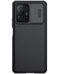 Калъф Nillkin - CamShield Pro, Xiaomi 11T/11T Pro 5G, черен - 1t